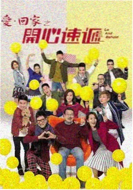 新闻女王