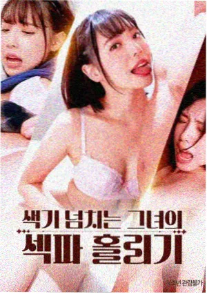 后来的我们